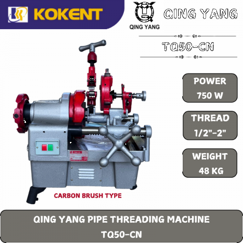 QING YANG PIPE THREADING MACHINE TQ50-CN (750WATT ARMATURE TYPE) 1/2