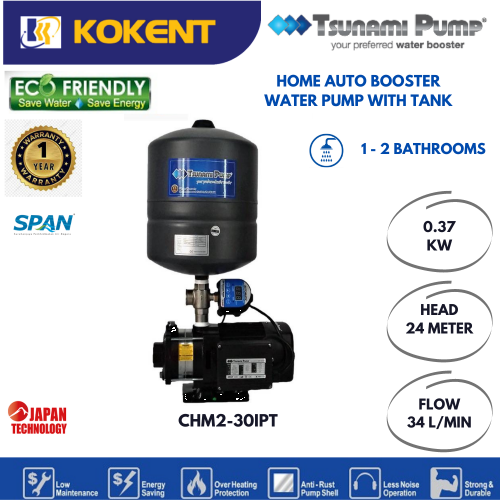 TSUNAMI HOME BOOSTER WATER PUMP WITH PRESSURE TANK (0.5HP) CMH2-30-IPT