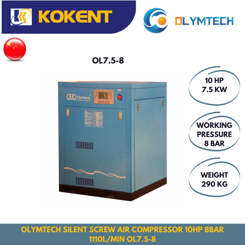 Olymtech Silent Screw Air Compressor 10HP 8Bar 1110L/min OL7.5-8