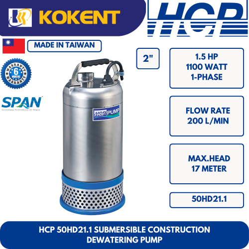 HCP SUBMERSIBLE CONSTRUCTION DEWATERING WATER PUMP 50HD21.1