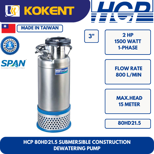 HCP SUBMERSIBLE CONSTRUCTION DEWATERING WATER PUMP 80HD21.5