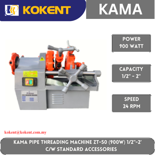 KAMA PIPE THREADING MACHINE  (900W) 1/2