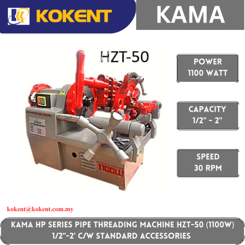 KAMA HP SERIES PIPE THREADING MACHINE (1100W) 1/2