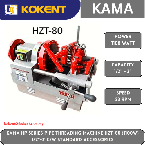KAMA HP SERIES PIPE THREADING MACHINE (1100W) 1/2