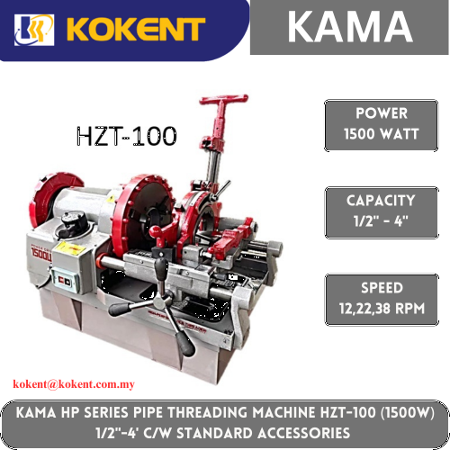 KAMA HP SERIES PIPE THREADING MACHINE (1500W) 1/2