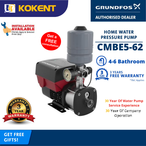 Grundfos CMBE5-62 Inverter Low Noise Home Water Pump Water Booster Pump