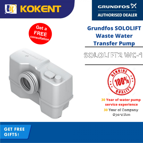 Grundfos  Waste Water Transfer Pump SOLOLIFT2 WC-1