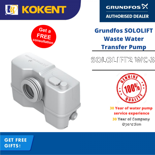 Grundfos  Waste Water Transfer Pump SOLOLIFT2 WC-3