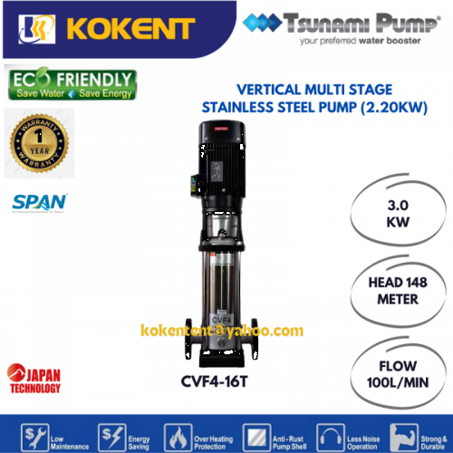 TSUNAMI VERTICAL MULTI STAGE STAINLESS STEEL PUMP (3.0KW) CVF4-16T