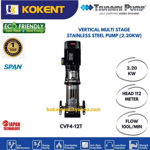 TSUNAMI VERTICAL MULTI STAGE STAINLESS STEEL PUMP (2.2KW) CVF4-12T