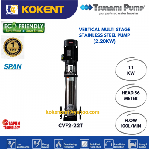 TSUNAMI VERTICAL MULTI STAGE STAINLESS STEEL PUMP (2.20KW) CVF2-22T