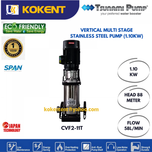 TSUNAMI VERTICAL MULTI STAGE STAINLESS STEEL PUMP (1.10KW) CVF2-11T