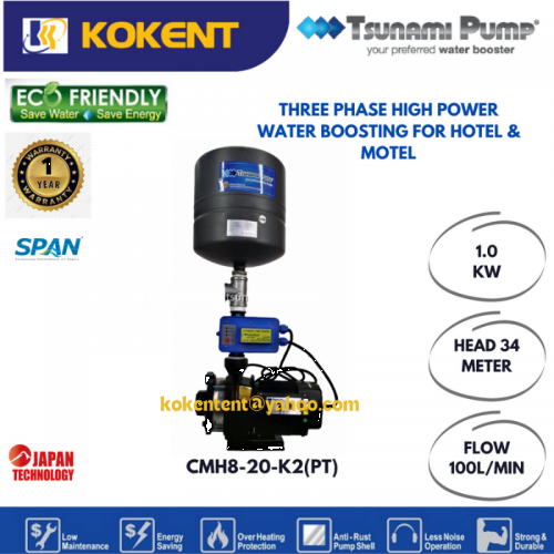 TSUNAMI HIGH POWER WATER BOOSTING FOR HOTEL & MOTEL WITH PRESSURE TANK CMH8-20-K2(PT)