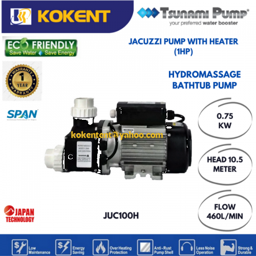 TSUNAMI JACUZZI PUMP WITH HEATER (1HP) JUC100H