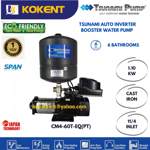 TSUNAMI HOME WATER PUMP WITH INVENTER + TANK (1.0HP) CMH4-60T-EQ(PT)