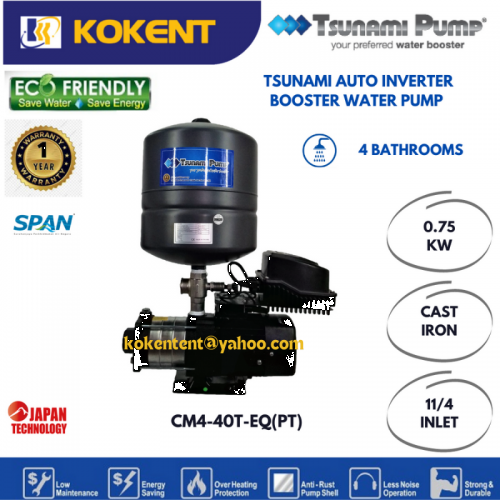 TSUNAMI HOME WATER PUMP WITH INVENTER + TANK (1.0HP) CMH4-40T-EQ(PT)