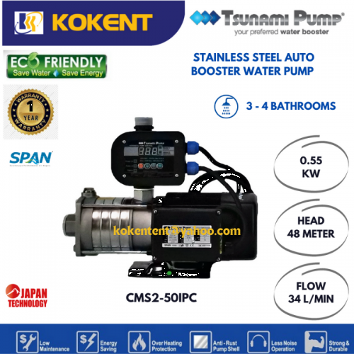 TSUNAMI STAINLESS STEEL INTELLIGENT HOME WATER PUMP (0.75HP) CMS2-50IPC