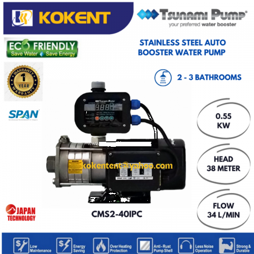 TSUNAMI STAINLESS STEEL INTELLIGENT HOME WATER PUMP (0.75HP) CMS2-40IPC