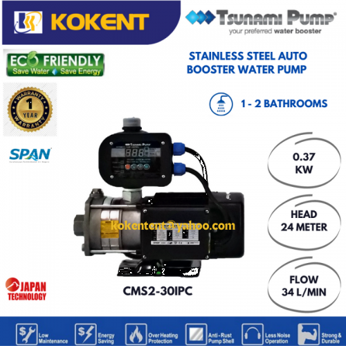 TSUNAMI STAINLESS STEEL INTELLIGENT HOME WATER PUMP (0.5HP) CMS2-30IPC