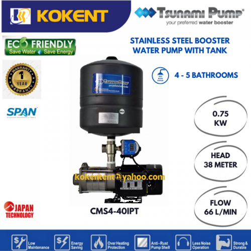 TSUNAMI STAINLESS STEEL INTELLIGENT HOME WATER PUMP WITH PRESSURE TANK (1.0HP) CMS4-40IPT