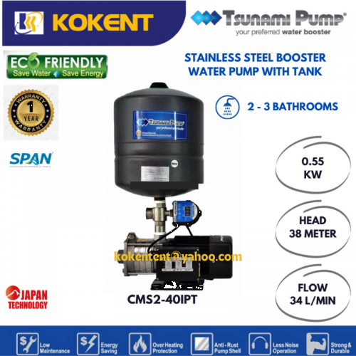 TSUNAMI STAINLESS STEEL INTELLIGENT HOME WATER PUMP WITH PRESSURE TANK (0.75HP) CMS2-40IPT