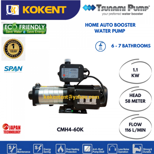 TSUNAMI HOME BOOSTER WATER PUMP (1.5HP) CMH4-60K