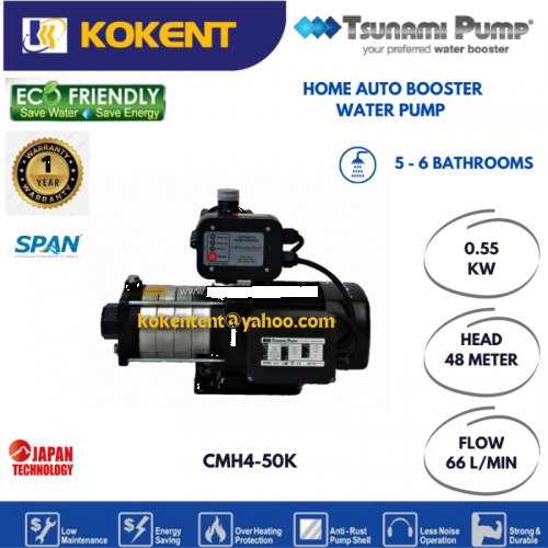 TSUNAMI HOME BOOSTER WATER PUMP (1.3HP) CMH4-50K