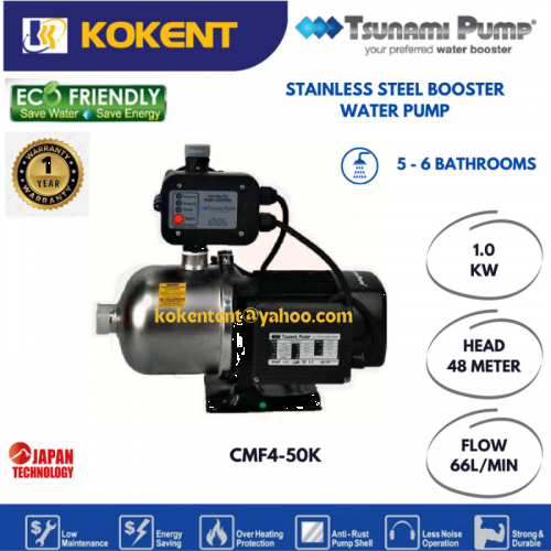 TSUNAMI FOOD GRADE STAINLESS STEEL HOME WATER PUMP (1.3HP) CMF4-50K