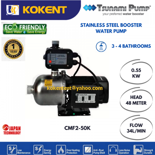 TSUNAMI FOOD GRADE STAINLESS STEEL HOME WATER PUMP (0.75HP) CMF2-50K