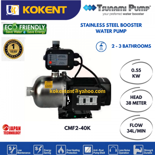 TSUNAMI FOOD GRADE STAINLESS STEEL HOME WATER PUMP (0.75HP) CMF2-40K