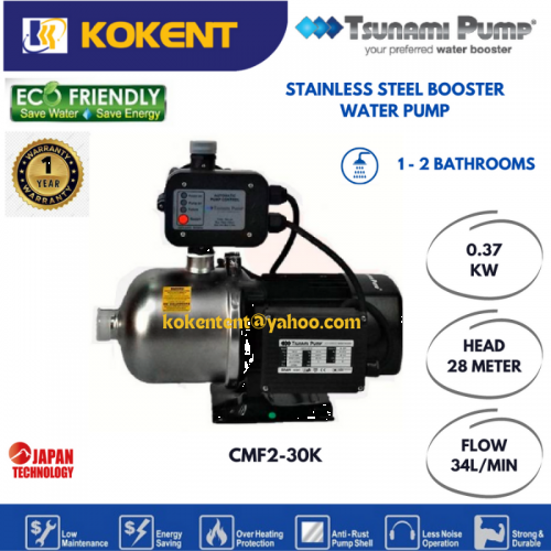 TSUNAMI FOOD GRADE STAINLESS STEEL HOME WATER PUMP (0.5HP) CMF2-30K