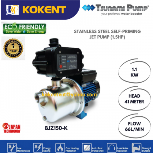 TSUNAMI STAINLESS STEEL SELF-PRIMING JET PUMP (1.5HP) BJZ150-K