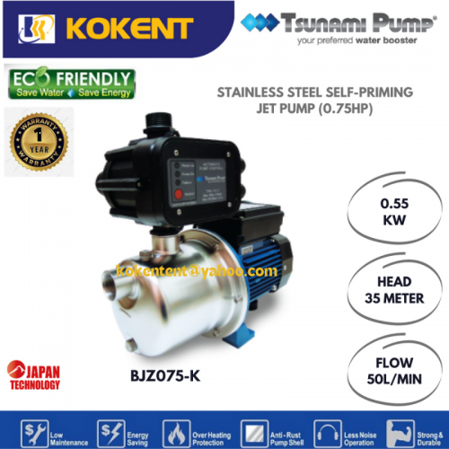 TSUNAMI STAINLESS STEEL SELF-PRIMING JET PUMP (0.75HP) BJZ075-K