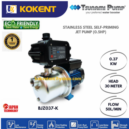 TSUNAMI STAINLESS STEEL SELF-PRIMING JET PUMP (0.5HP) BJZ037-K