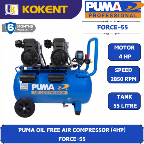 PUMA OIL-LESS AIR COMPRESSOR FORCE-55