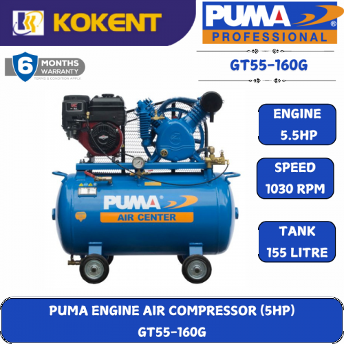 PUMA ENGINE AIR COMPRESSOR GT55-160G