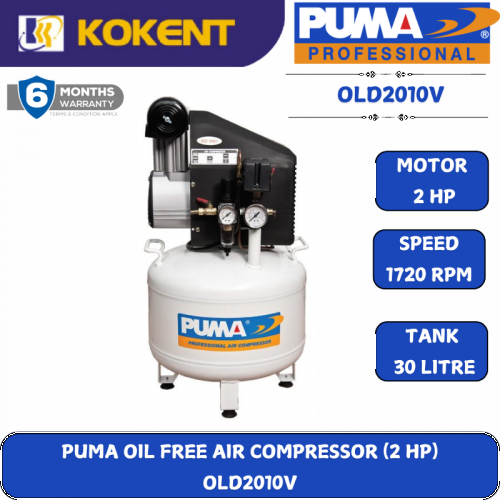 PUMA OIL FREE AIR COMPRESSOR OLD2010V