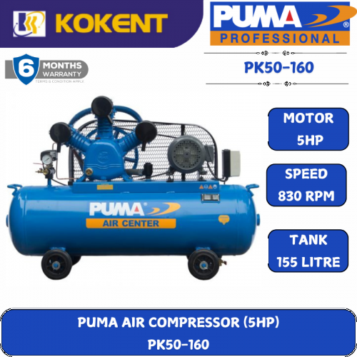 PUMA AIR COMPRESSOR PK50-160