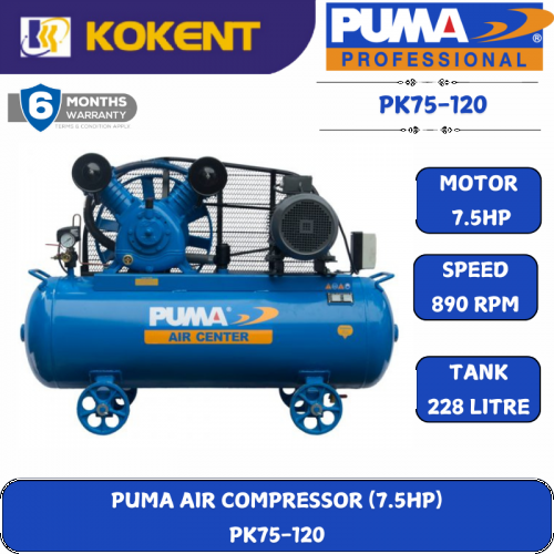 PUMA AIR COMPRESSOR PK75-250