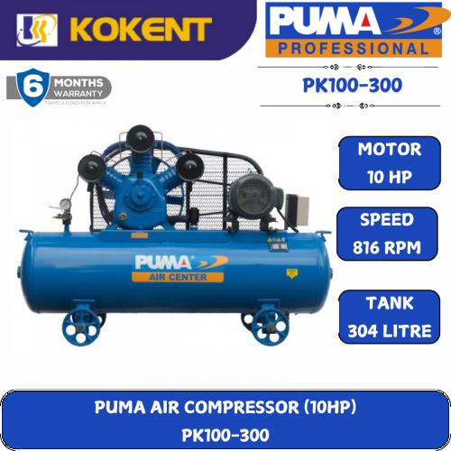 PUMA AIR COMPRESSOR PK100-300