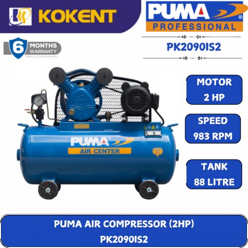 PUMA AIR COMPRESSOR PK2090IS2