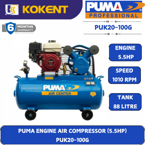 PUMA ENGINE AIR COMPRESSOR C/W HONDA ENGINE (5.5HP) PUK20-100G