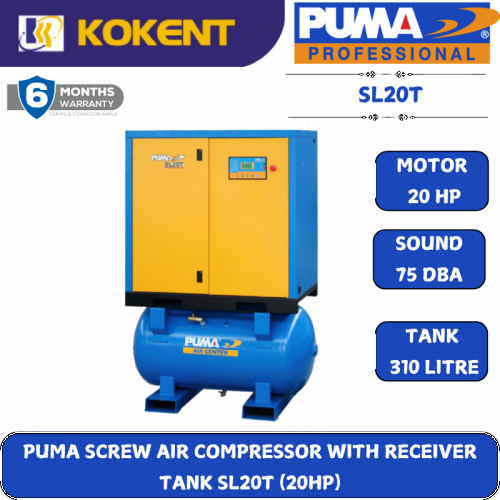 PUMA SCREW AIR COMPRESSOR WITH RECEIVER TANK SL20T