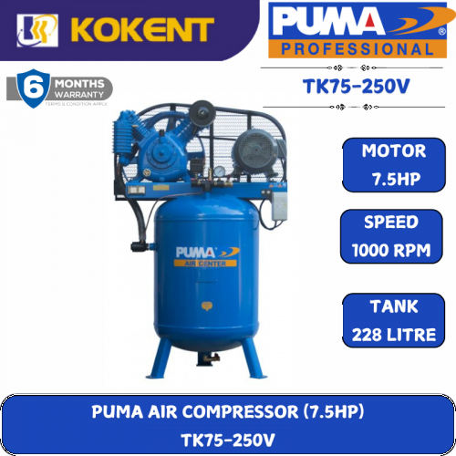 PUMA AIR COMPRESSOR TK75-250V