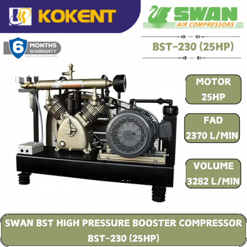 SWAN BST HIGH PRESSURE BOOSTER COMPRESSOR BST-230 (25HP)