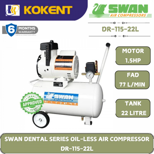 SWAN PORTABLE DENTAL SERIES OIL-LESS AIR COMPRESSOR DR-115-22L