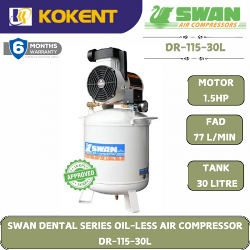 SWAN DENTAL SERIES OIL-LESS AIR COMPRESSOR DR-115-30L