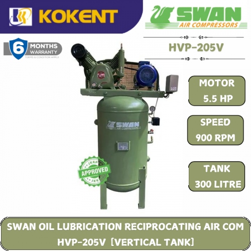 SWAN OIL LUBRICATION RECIPROCATING AIR COMPRESSOR HVP-205V (VERTICAL TANK)