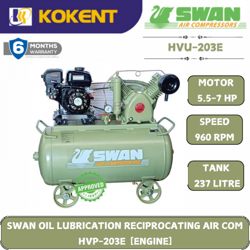 SWAN OIL LUBRICATION RECIPROCATING AIR COMPRESSOR HVU-203E (ENGINE)