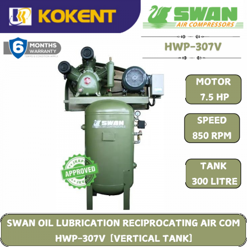 SWAN OIL LUBRICATION RECIPROCATING AIR COMPRESSOR HWP-307V (VERTICAL TANK)